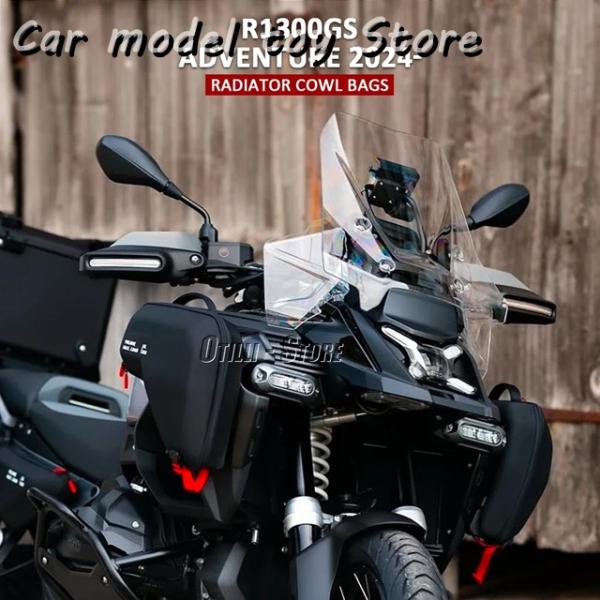 新品　R1200GSアドベンチャー ホワイトカウルセット 新品 R1200GSアドベンチャー ホワイトカウルセット 新品R1200GS