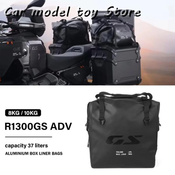 並行輸入品】BMW R 1300 GSA R1300GS アドベンチャー GS ADV 2024
