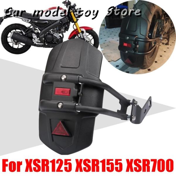 並行輸入品】ヤマハ XSR125 XSR155 XSR700 XSR 125 155 700 バイクリア