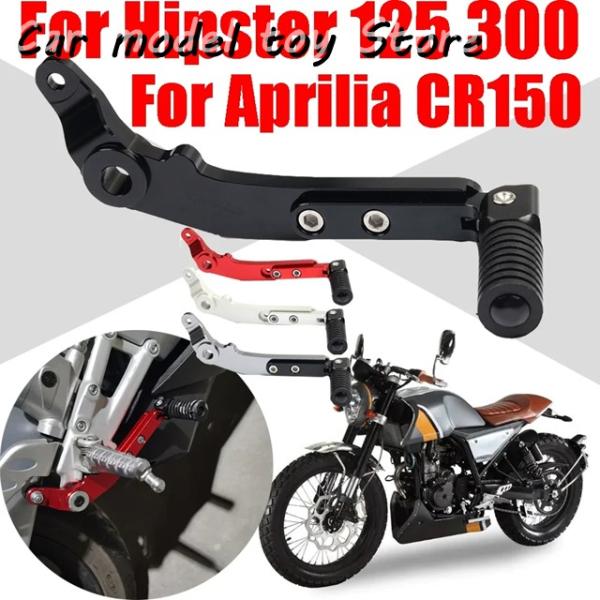 北海道 千歳市/恵庭市 近郊配送 メーカー不明 FB Mondial/モンディアル HPS125/300用 リアキャリアラック ラックブラケット バイク用品 HPS125•HPS300用リアキャリア、販売開始です^_^ 価格は税込¥19,800