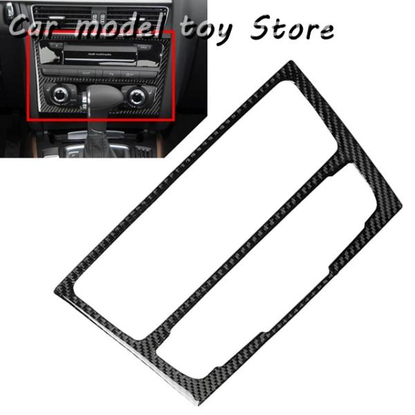 【並行輸入品】アウディ  A4 B8 A5 S4 S5 RS5 Q5 B7カーボン+エポキシコーティングブラック 車内センターコンソールACオーデ