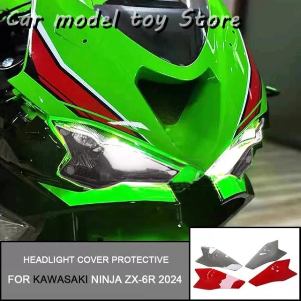 並行輸入品】カワサキ KAWASAKI ZX-6R 2025 2024+ のヘッドライト