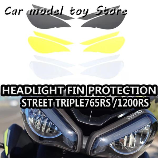 並行輸入品】トライアンフ ストリートトリプル765RS 2023 2024モデル 3