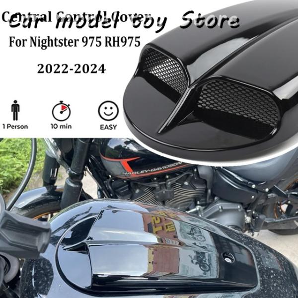 並行輸入品】ハーレー 2022-2024用ナイトスター975 RH975S バイク
