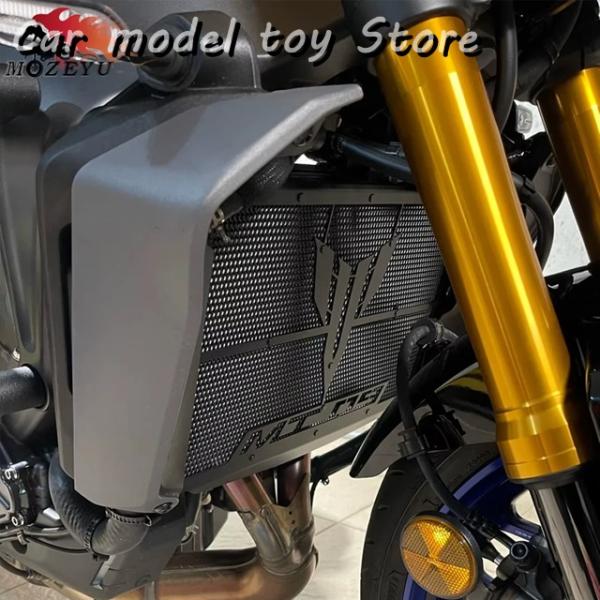 並行輸入品】ヤマハMT09 MT09SP オートバイアクセサリー ラジエーター