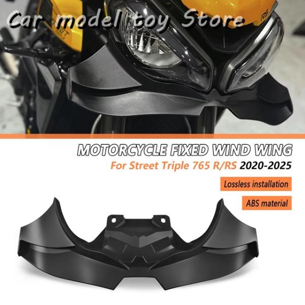 並行輸入品】バイク用空力ウィング フロントスポイラー ダウンフォース