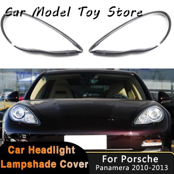 並行輸入品 カーアクセサリー ヘッドランプ ポルシェ パナメーラ  2010 - 13 用  クリアランプシェード ランプシェル ヘッドライトカバー ライトレン