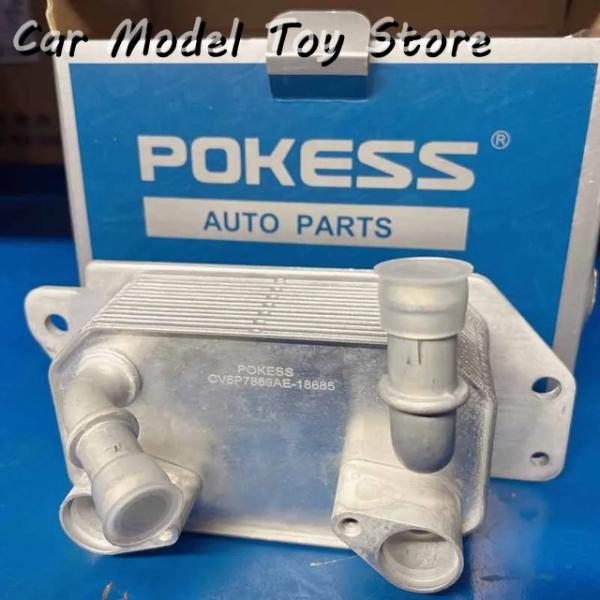 並行輸入品 フォードクーガ 2013201420152016 1.6T 2.0T 用オートマチックトランスミッションオイルクーラー 5個 カーアクセサリー CV