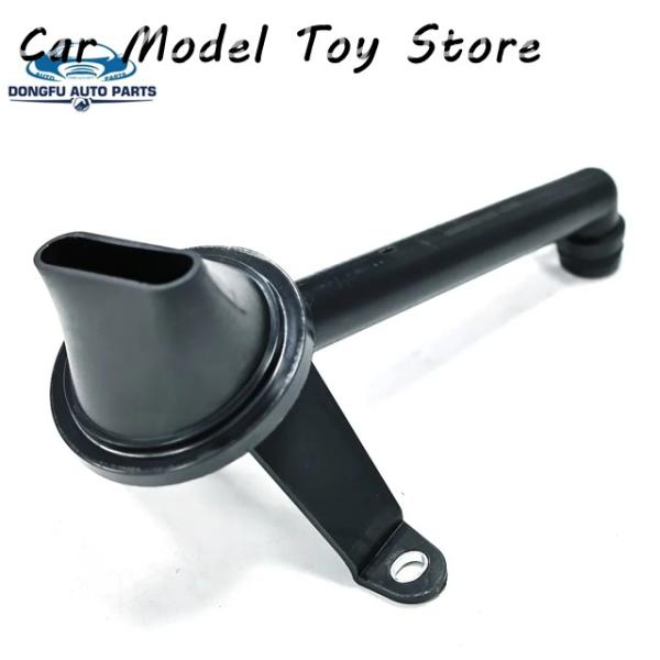 並行輸入品 カーアクセサリー フォードフォーカス 12 - 1.6 エコスポーツエスコートフィエスタ 13 1.5 用オイルポンプスクリーン 98MM6K621