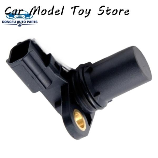 並行輸入品 カーアクセサリー フォードエスケープ 2005-2008フォーカス 2003-2007レンジャー用 カムシャフト位置センサー 1S7F12K073A