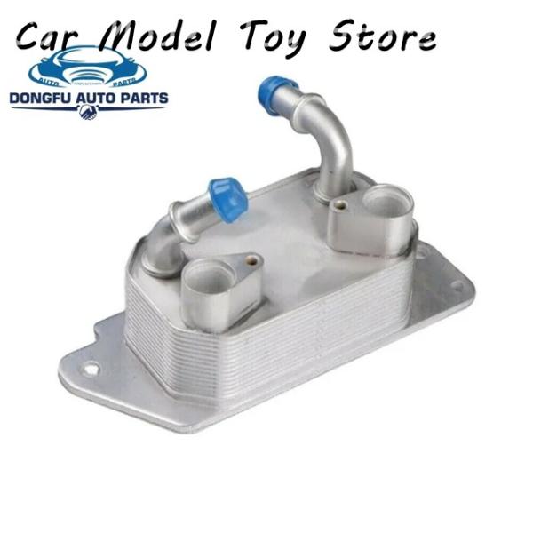 並行輸入品 フォードクーガ 2013201420152016 1.6T 2.0T 用オートマチックトランスミッションオイルクーラー カーアクセサリー CV6P-