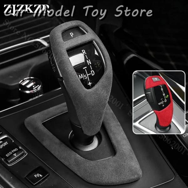 並行輸入品 スエード製 カーセンターコンソール ギアシフトカバー インテリアアクセサリー BMW 1 2 3 4 5 6 シリーズ グランツーリスモ X3 X4