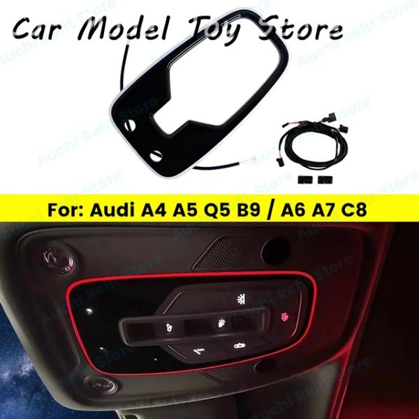 並行輸入品 アウディ A4A5Q5 B9A6A7 C8 向け 32色  LED 読書灯 車内ルーフ RGB 装飾ランプ リ用 アンビエントライト