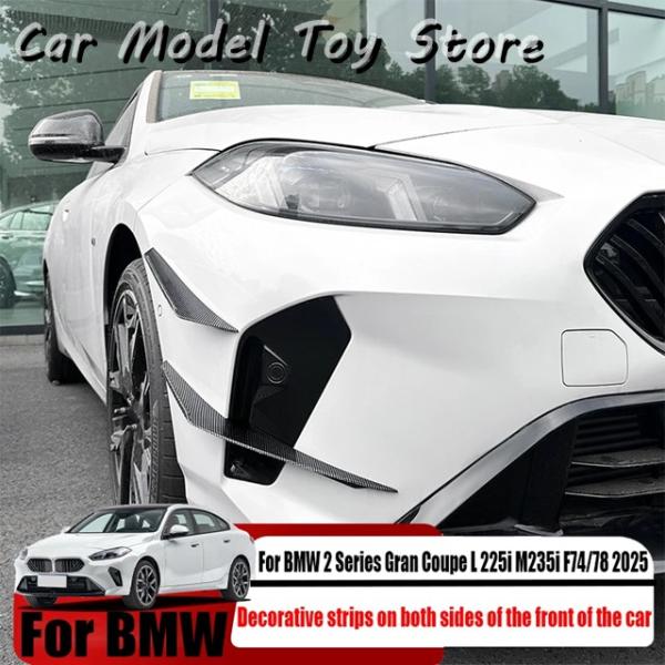 並行輸入品 BMW 2シリーズ グランクーペ L 225i M235i F74/78 2025年モデル用 ABSフロントサイド装飾 ストリップ アクセサリー