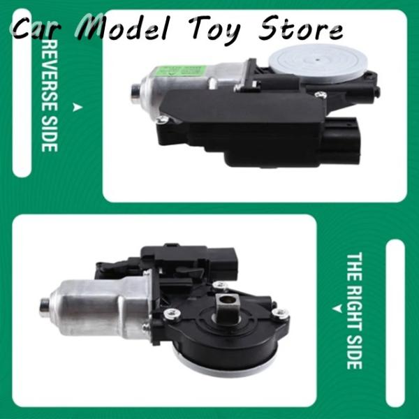 並行輸入品 ルノーコレオス用アクセサリー  6ピン カードアウィンドウガラスリフターモーター OEM 80750-JY40A 80751-JY40A カーアクセ