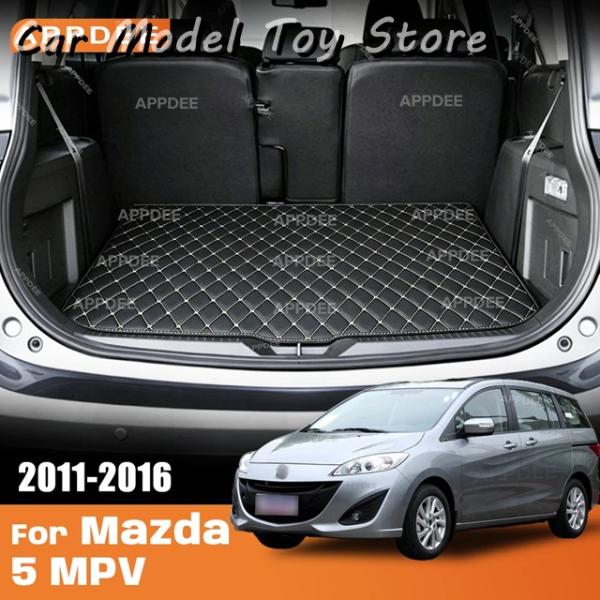 並行輸入品 マツダ5 MPV用トランクマット 2011年 2012年 2013年 2014年 2015年 2016年 カーアクセサリー 飾