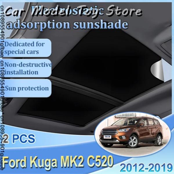 並行輸入品 フォードクーガ MK2 C520 アクセサリー エスケープ MK3 2012年2013年〜2017年2018年2019年用 サンルーフサンシェード 