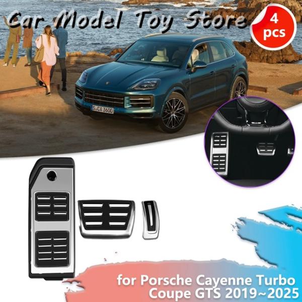 並行輸入品 ポルシェ カイエン ターボ クーペ GTS 2019〜2025年式用 アクセルブレーキ ペダル ゴム製  滑り止め フットレスト  ペダルカバー ア