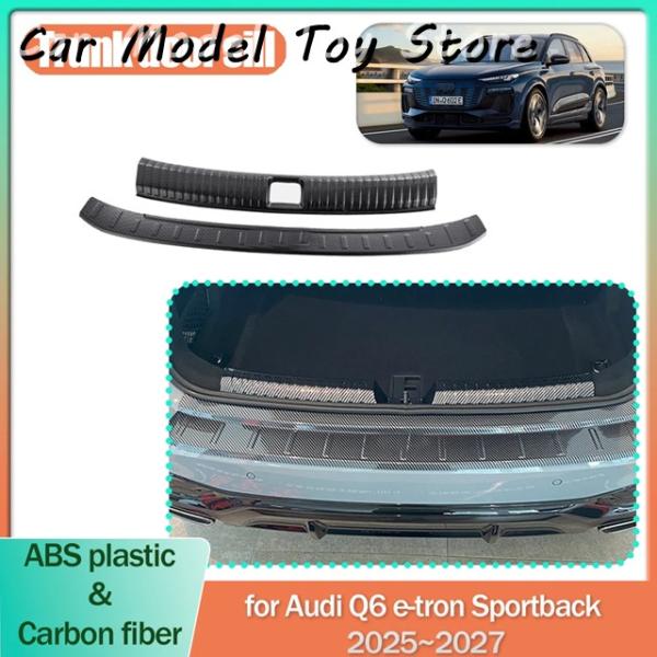並行輸入品 アウディ Q6 e-tron スポーツバック  SUV S-Line 2025〜2027年式用 トランクドアシル ABS 傷防止  ドアシルスクラッ