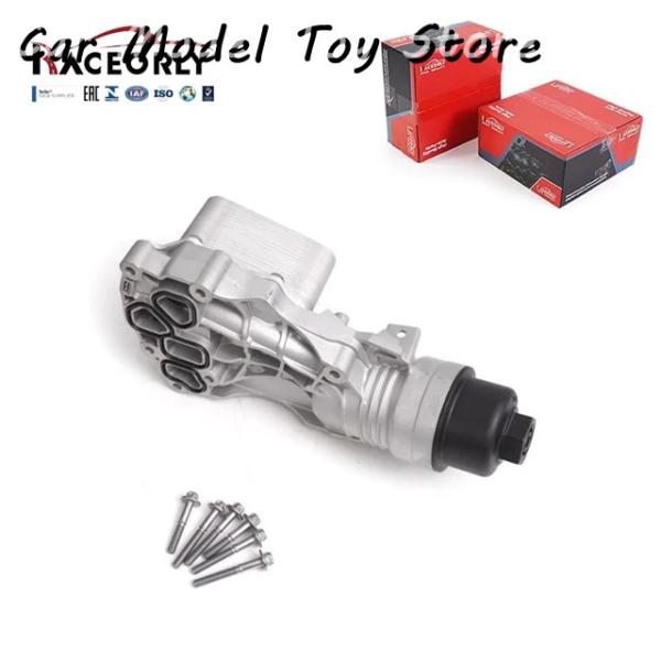 並行輸入品 RACEORLY エンジンオイルフィルターハウジング BMW 228i X2 20-22 11428649177 用