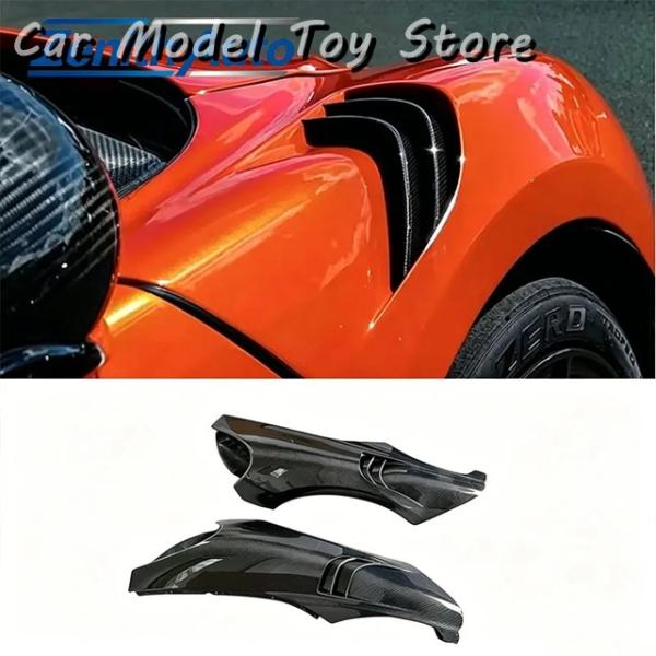 並行輸入品 2016-2021年式 マクラーレン 570S 540C 570GT 用 ドライ カーボン フロントバンパー サイドフェンダーカバー エクステリアア