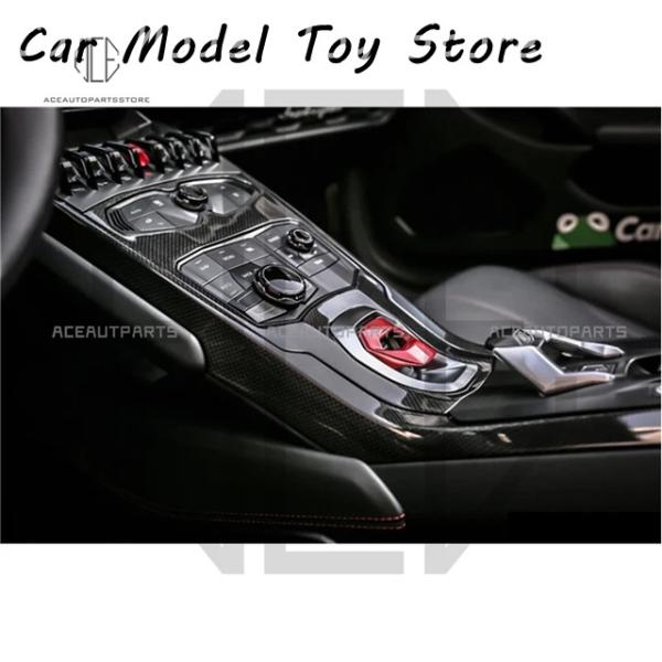 並行輸入品 ランボルギーニウラカン LP610/LP580 2014-2023年式用 ドライ  カーボン センターコンソール ギアシフトサイドパネルトリム カー