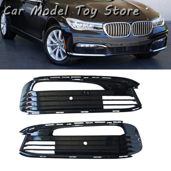 並行輸入品 BMW 7シリーズ 740i/740i xDrive/750i/750i xDrive/M760i xDrive 用 フォグランプグリルカバートリム