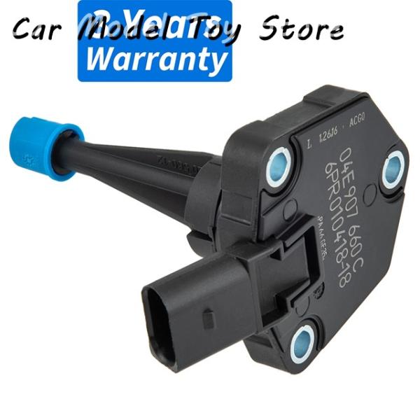 並行輸入品 エンジンオイル レベルセンサー 04E907660 04E907660C アウディ A1A3Q2Q3VW CCゴルフジェッタパサートシロッコシャラン
