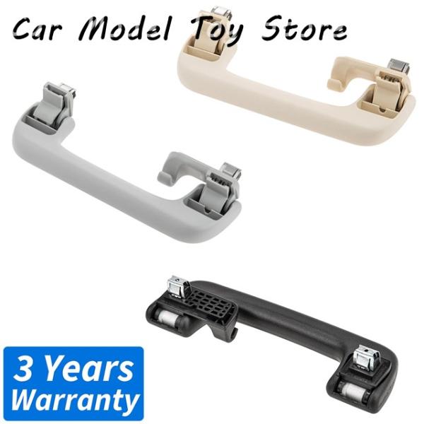 並行輸入品 リア左側インテリアルーフ グラブハンドル 8R0857607J アウディ A1A4 S4A5 S5Q2Q3Q5Q7Q8RS4RS5RSQ3 / VW