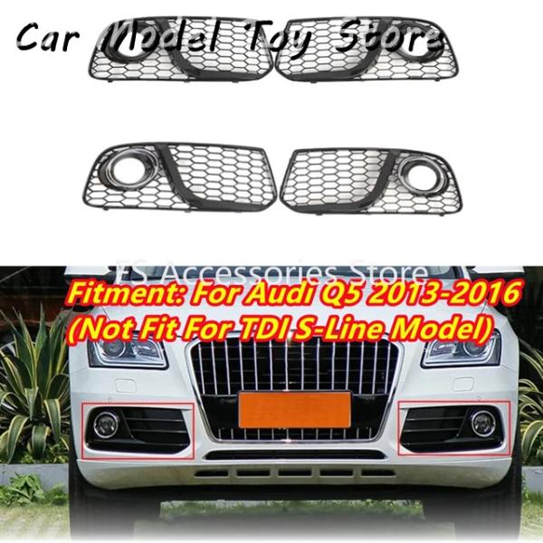 並行輸入品 アウディ Q5 8R 2013年2014年2015年2016年用 フォグランプカバー ペア ハニカム HEX フロントグリル 8R0807681M 