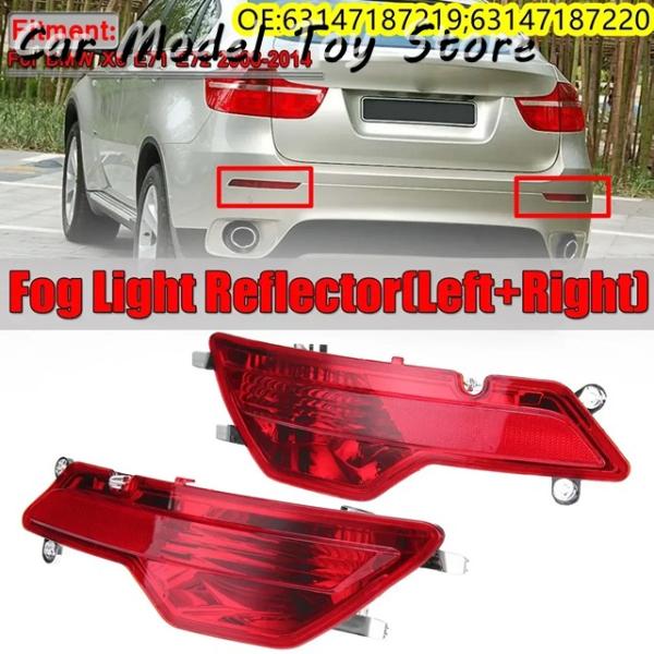 並行輸入品 BMW X6 E71 E72 2008-2014 用 リアバンパーフォグランプリフレクター（左右 リアフォグランプアセンブリ 63147187219