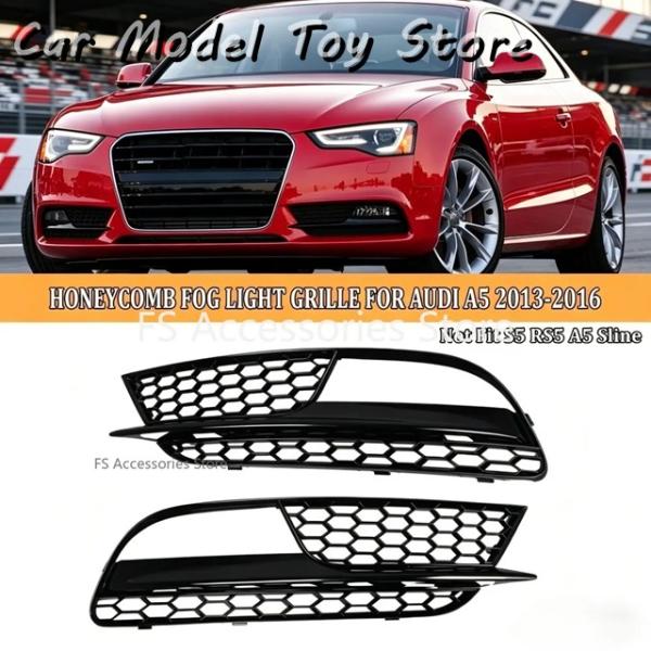 並行輸入品 アウディ A5  2012 - 15 2016 8T0807681H 用 フロントバンパーフォグランプグリル（ペアS-LINE Sportback 