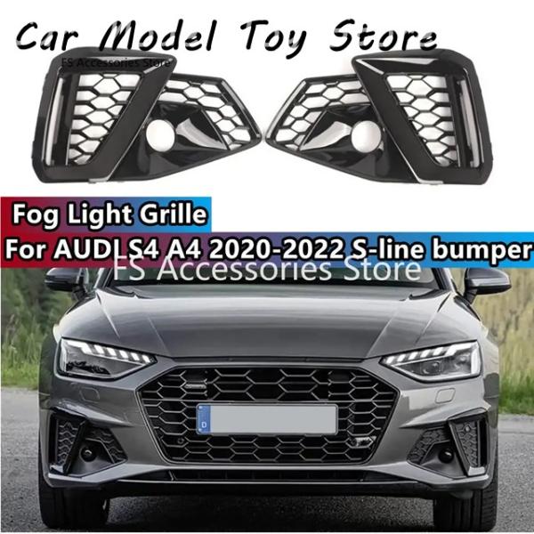並行輸入品 アウディ S4A4A4LS-Line 202020212022 年モデル用  フロントバンパー フォグランプグリルカバー 8WD807681M 8W