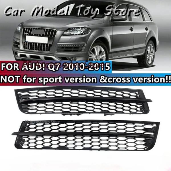 並行輸入品 アウディ Q7 2010-2015 用 ブラック フォグランプカバー ハニカム HEX フロントグリル 4L0807681B 4L0807682B