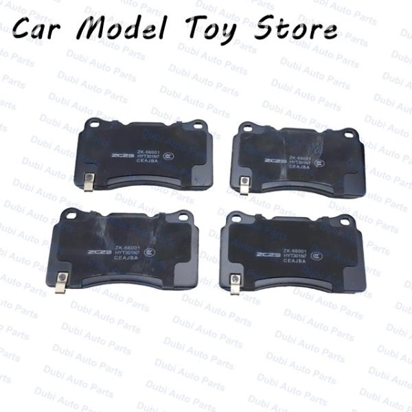 並行輸入品 テスラ モデルSフォード マスタングキャデラック CTSCT6XTSシボレー カマロサーブ 9-5 用のフロントブレーキパッド 22791925 8