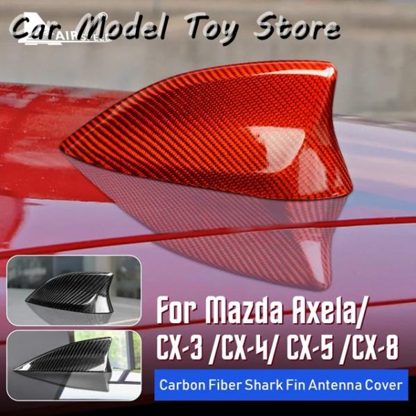 並行輸入品 マツダ 3 アクセラ CX-3 CX-4 CX-5 CX-8 用 ハード カーボン エクステリア シャークフィンアンテナカバー ステッカー トリム 