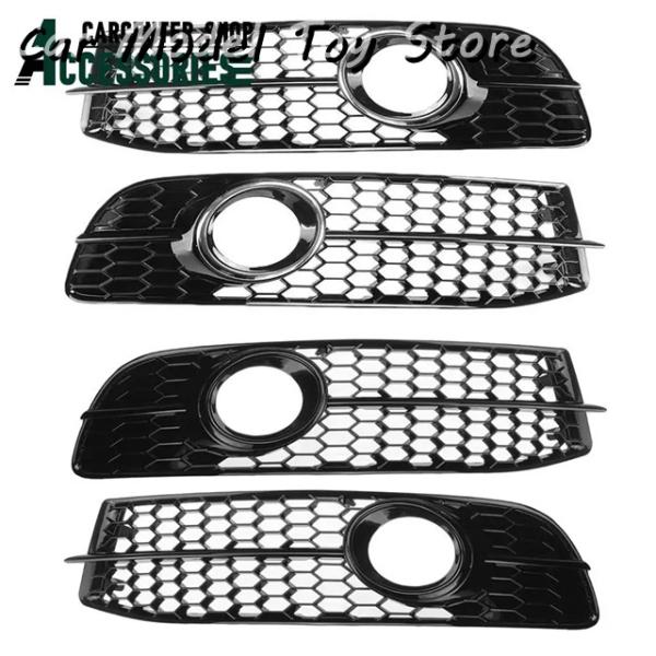 並行輸入品 フロントバンパーフォグランプカバーグリル  アウディ A6 C6 S-line フェイスリフトモデル 2008-2011年式 4F0807681Q0
