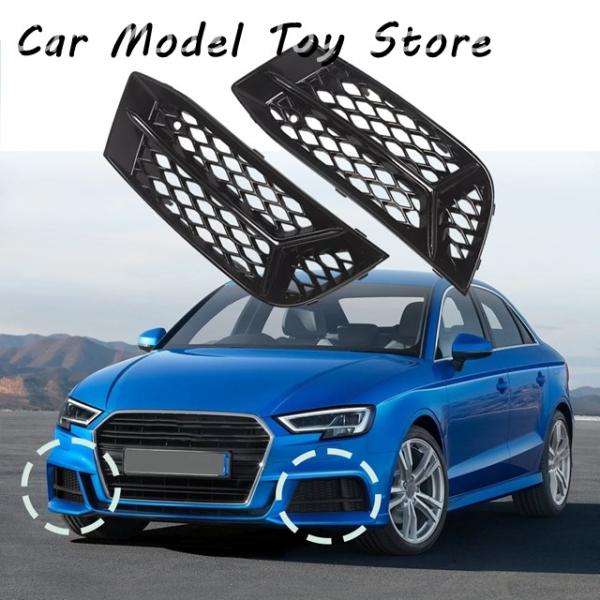 並行輸入品 アウディ A3 セダン 2017201820192020年式用 ペア カーフォグランプ レーシンググリル フロントバンパー フォグランプ ハニカムメ