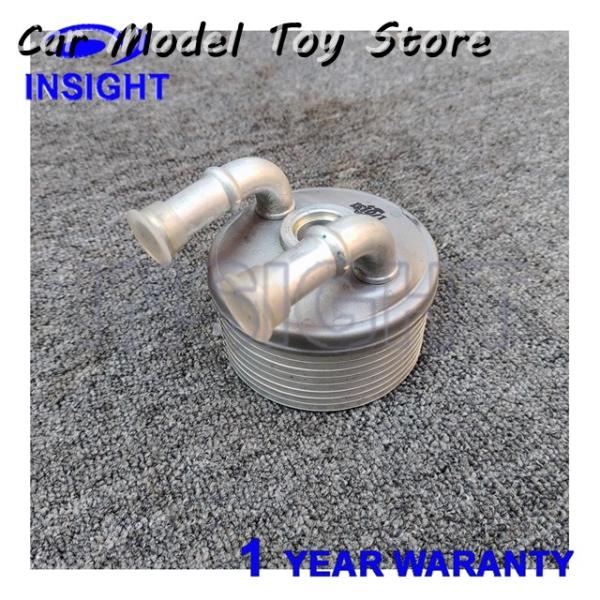 並行輸入品 2275.71 227571 エンジンオイルラジエータークーラー プジョー 3008 308CC 308SW RCZ 508 シトロエン C5 DS
