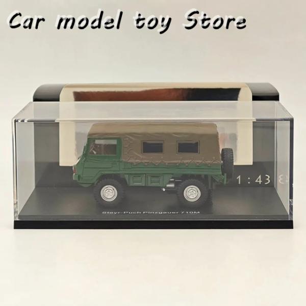 並行輸入品】 ネオレジンカー衝突モデル ギフト グリーン 強い STEYR