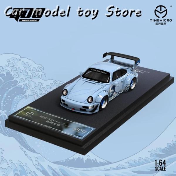 並行輸入品】 TIMEMICRO-金川サーフィンXGDO車種 ダイキャストスケール