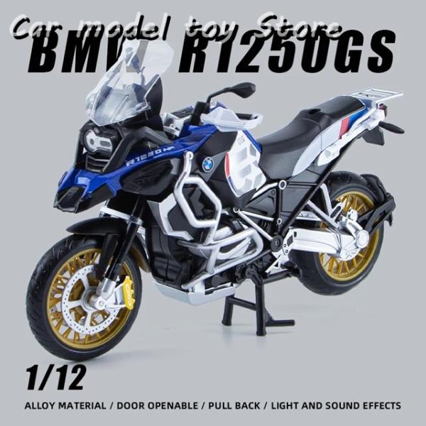 並行輸入品】BMW 簡単バイク 二輪シミュレーション 合金玩具 ダイ