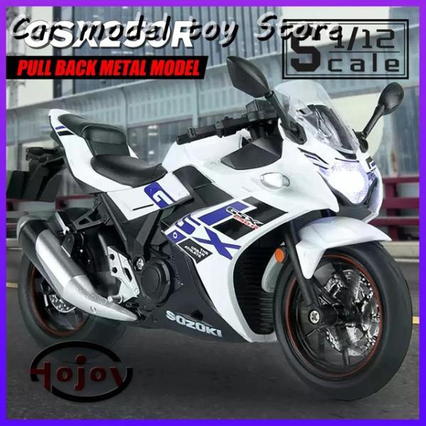 スケール1/12スズキGSX250Rバイク金属車ダイキャスト合金モデル スケール1/12スズキGSX250Rバイク金属車ダイキャスト合金モデル