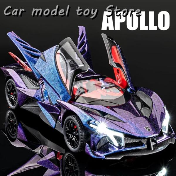 並行輸入品】 1:24アポロプロジェクトEVOスーパーカーメタル合金