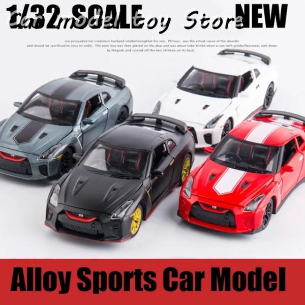 model cars　モデル・カーズ　No.32～83のうち24巻セット model cars モデル・カーズ No.32～83のうち24巻セット