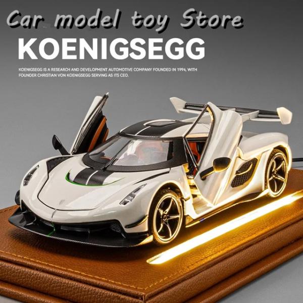 世界現在1000台　frontiart 1/64 ケーニグセグ　ジェスコアタック 世界現在1000台 frontiart 1/64 ケーニグセグ ジェスコアタック