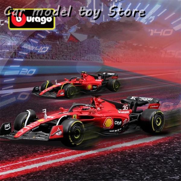Burago SF-23 Charles Leclerc ミニカー FERRARI SF23 Formula 1 2023 Charles Leclerc - Bburago Scale