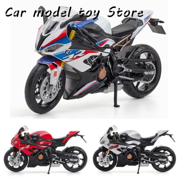 並行輸入品】 1/12 BMW S1000RR バイク 1:12 RMZ CITY ダイ