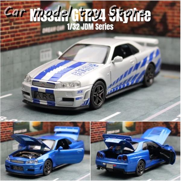 k-e-s-shop_ma05235