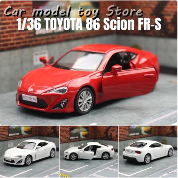 並行輸入品】 1/36 トヨタ GT 86 SCION FR-S RMZ CITY ダイ